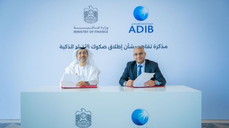 UAE residents can now invest in government-backed Sukuk starting from just $1,089 with stable returns.