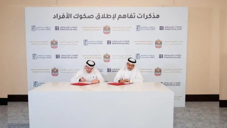 UAE Expands Retail Sukuk Initiative To $1,089 Entry UAE investors can access T-Bonds and T-Sukuk with $1,089.