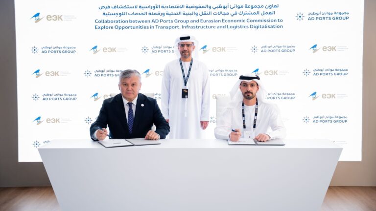 AD Ports Group partners with the Eurasian Economic Commission to enhance trade, logistics, and economic cooperation across regions.