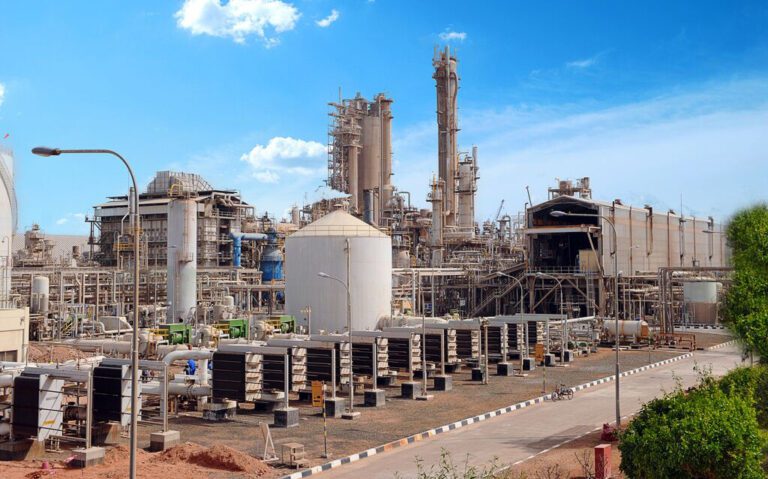 Fertiglobe Posts Q3 2025 Revenues of $758M