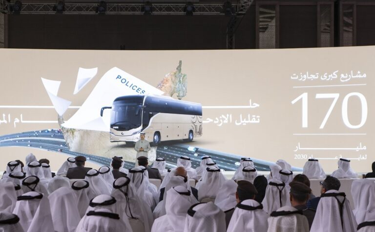 UAE Unveils $46.3B Transport Plan with Etihad Road, Emirates Road Upgrades