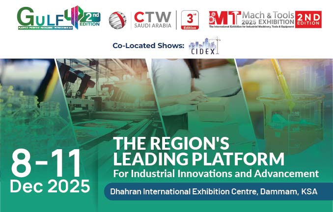 Gulf 4P 2025: The Region’s Leading Platform for Industrial Innovations and Advancement Gulf 4P 2025 exhibition venue