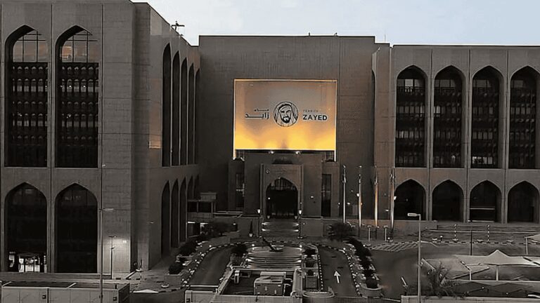 UAE Central Bank Clarifies Loan Eligibility Under New Nafis Rules UAE Central Bank clarifies loan eligibility under new Nafis rules, guiding borrowers and financial institutions on updated lending criteria.