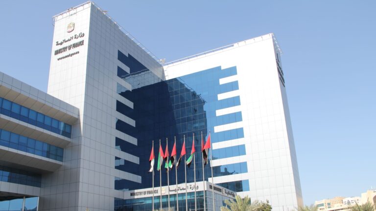 Ministry of Finance implements updated VAT law from January 2026
