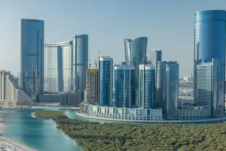 Abu Dhabi’s Eshraq Chanels $82M from Land Plot Sale for Expansion