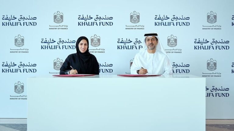 Finance Ministry and Khalifa Fund sign SME support MoU agreement