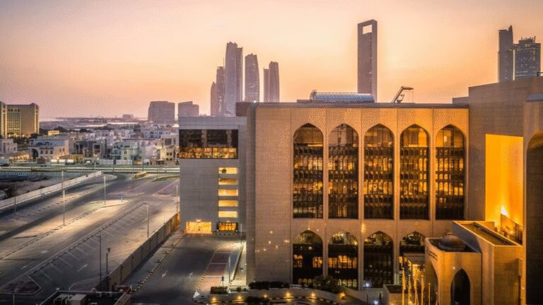 UAE Central Bank Lowers the Base Rate by 25 Basis Points UAE lowers interest rate for the third time in 2025, aiming to boost economic growth and support lending.