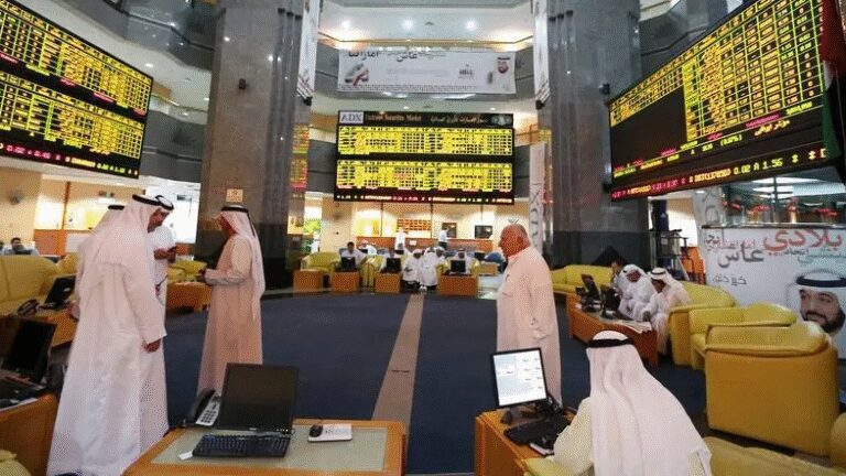 Abu Dhabi's BIildco raises share’s capital by $326mln corporate funding update