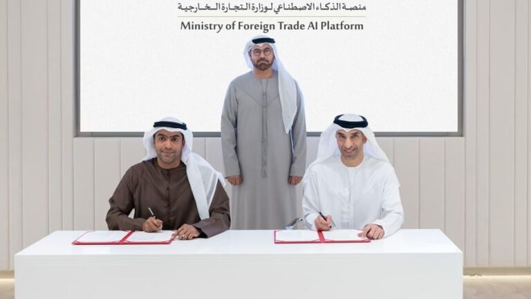 Ministry of Foreign Trade introduces AI-powered trade platform with Presight