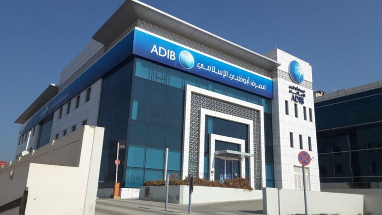 ADIB becomes first Islamic bank to implement Open Finance
