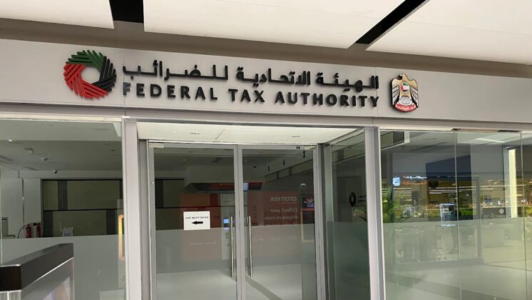 FTA Launches Labaih Initiative to Support Senior Citizens FTA launches Labaih Initiative to support senior citizens service programme