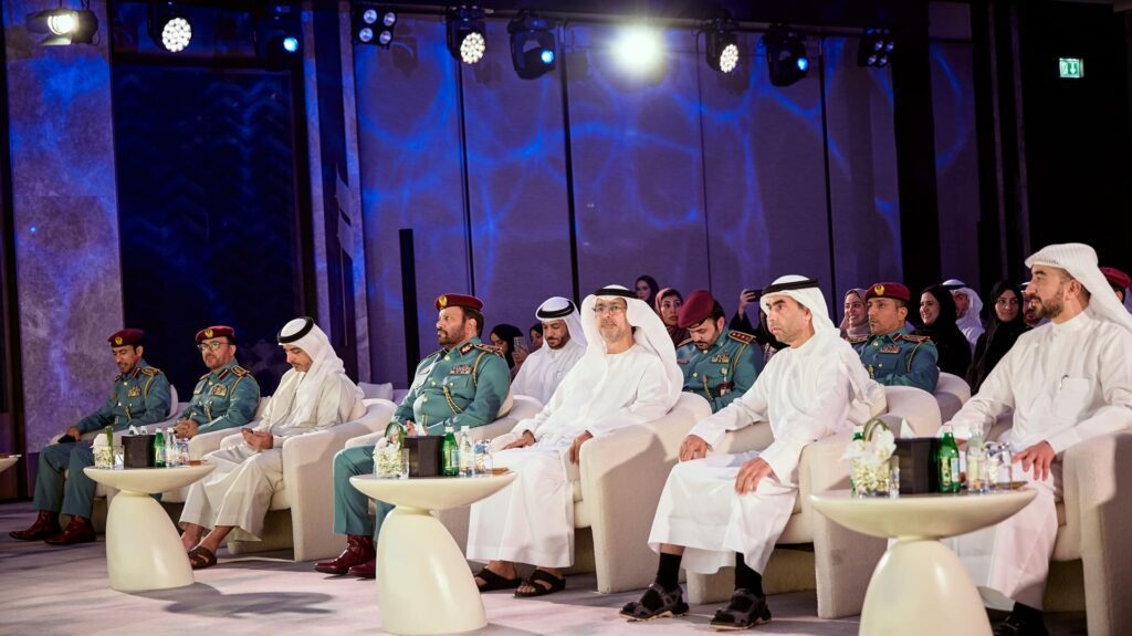 UAE Federal Asset Management Finance Ministry launches platform