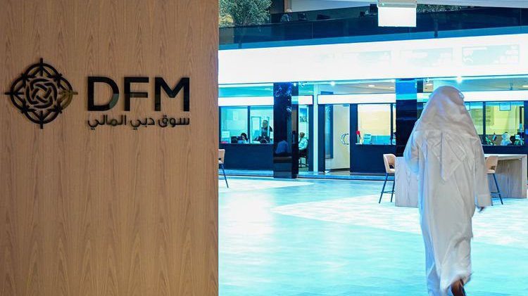 Dubai Financial Market Delivers Robust Performance in 2025 Year Dubai Financial Market delivers robust performance in 2025 year