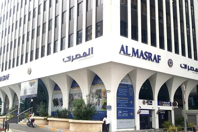 Al Masraf Appoints Banks for Inaugural 5-Year USD Reg S Bond