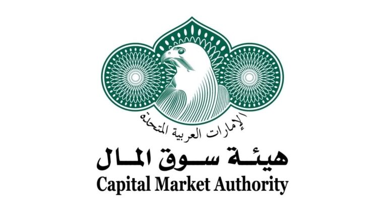 UAE Capital Market Authority reports record growth in 2025