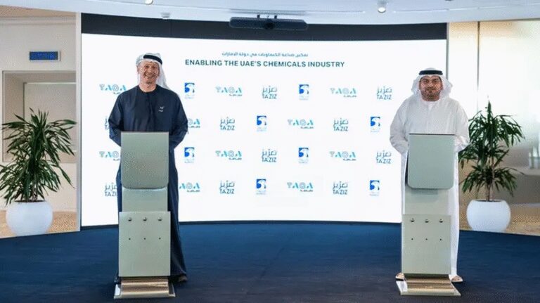 ADNOC and TAQA Sign 27-Year Utilities Agreement with TA’ZIZ ADNOC and TAQA sign 27-year utilities agreement with TA’ZIZ