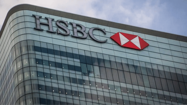 HSBC strengthens UAE presence as Gulf wealth management hub
