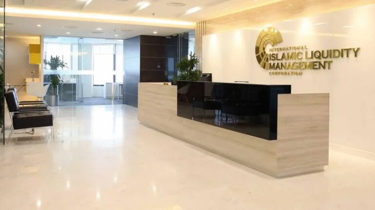 IILM launches $1.3 billion short-term sukuk issuance