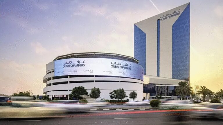 Dubai International Chamber Draws 64 Multinational Firms in 2025 Dubai International Chamber draws 64 multinational firms in 2025