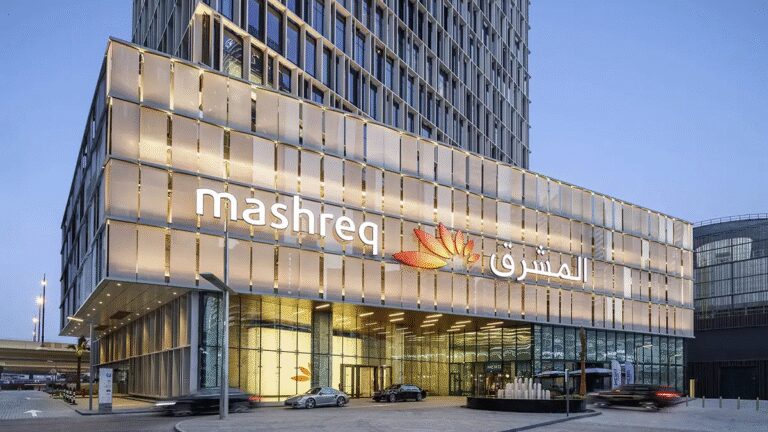 Mashreq introduces fully digital home loan pre-approval in UAE