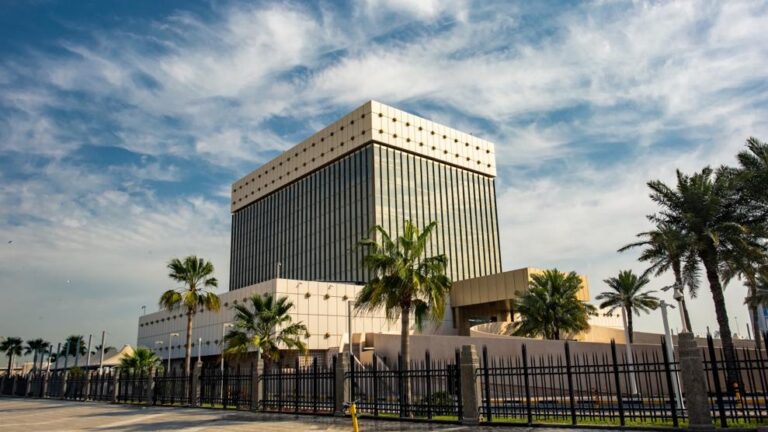 Qatar Central Bank declares March 1 public holiday for employees in Qatar