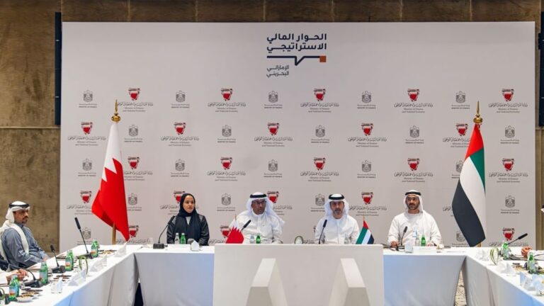 UAE holds first strategic financial dialogue with Bahrain