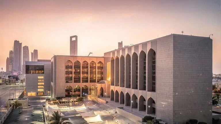 CBUAE and UAE Internal Auditors Association sign supervision MoU