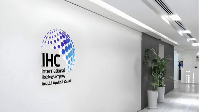 IHC reports AED111.4bn revenue AED34.7bn profit in 2025