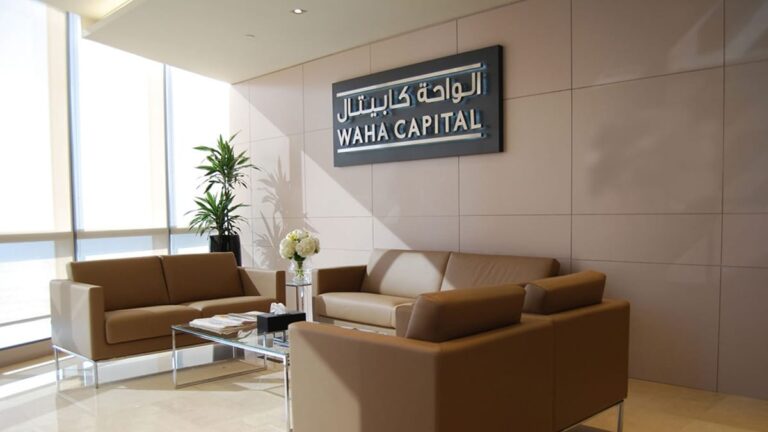 Waha Capital Delivers Highest-Ever AED 1.012 Billion FY2025 Profit Waha Capital delivers highest-ever AED1.012bn FY2025 profit