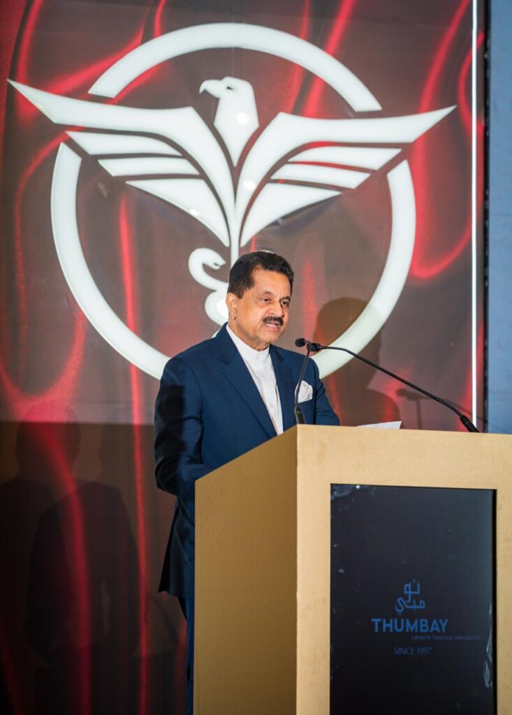 Thumbay Medicity Dubai launched as a new integrated healthcare and medical education complex in the city