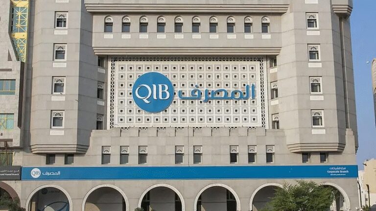 Qatar Islamic Bank prices $750m five-year sukuk issuance in international debt markets