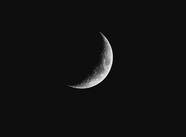 UAE Issues Call for Ramadan Crescent Moon Sighting on February 17