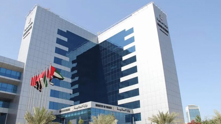 UAE Ministry of Finance launches first 7-year Islamic Treasury Sukuk in the United Arab Emirates debt market