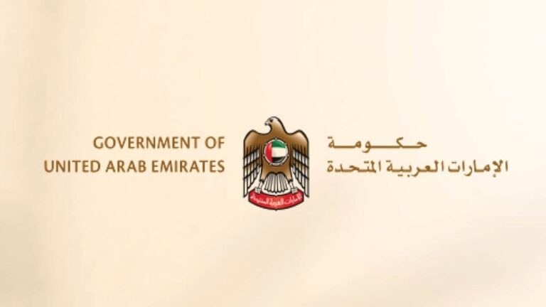 UAE Government to Brief Media at 3:30pm on Current Situation United Arab Emirates government to brief media at 3:30pm on current situation during official update
