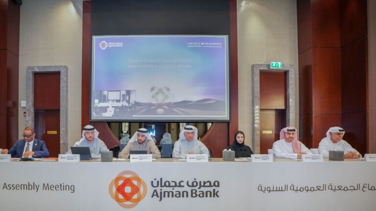 Ajman Bank approves 50% of net profit as cash dividend at AGM, reinforcing record 2025 performance