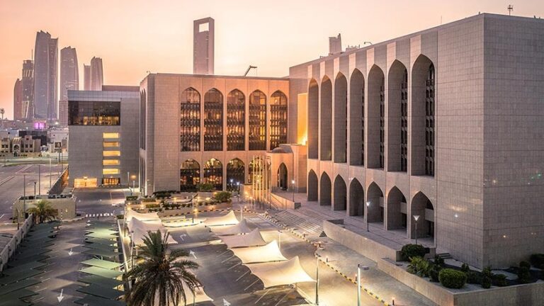 CBUAE foreign assets cross AED 1.084 trillion end January 2026