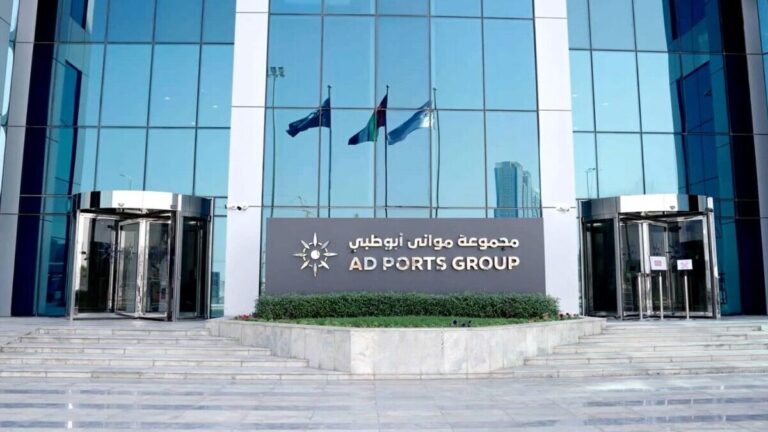 AD Ports Group reports record $5.65 billion revenue performance