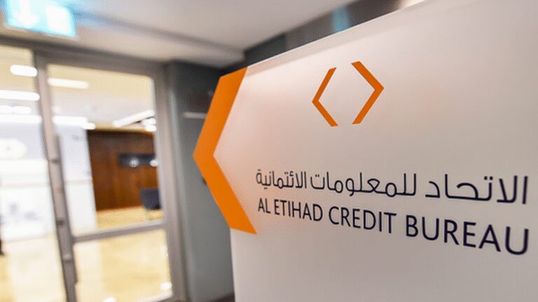 Etihad Credit Bureau Strengthens Reports with Non-Banking Data Etihad Credit Bureau adds non-banking financial data from government entities
