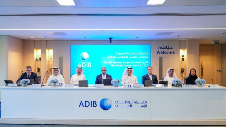 Abu Dhabi Islamic Bank shareholders approve 97.05 fils dividend per share at annual general meeting