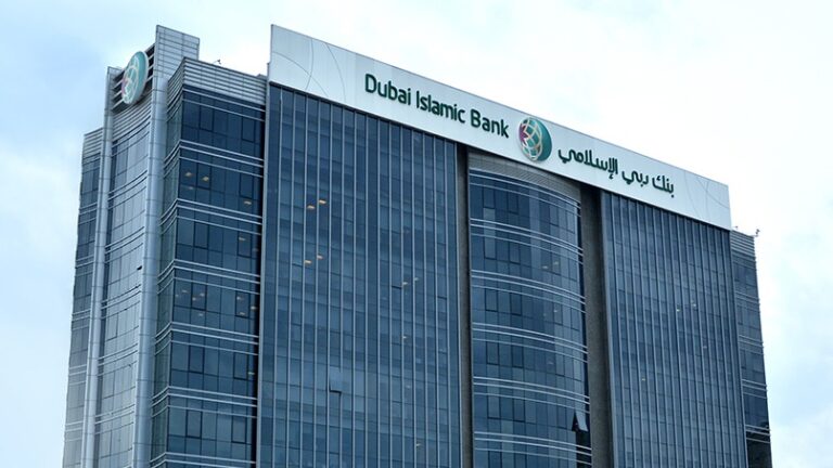 Dubai Islamic Bank posts AED 1.799 bn net profit in Q1 2026 showing Dubai Islamic Bank Q1 net profit results