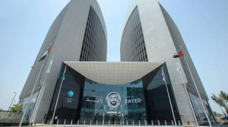 ADIB Mobilised $5.53 Billion in Sustainable Finance During 2025 ADIB mobilised $5.53bln in sustainable finance during 2025 showing ADIB sustainable finance growth