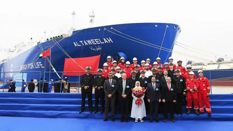 ADNOC L&S takes delivery of sixth next-generation LNG carrier showing ADNOC L&S LNG carrier delivery and shipping fleet expansion