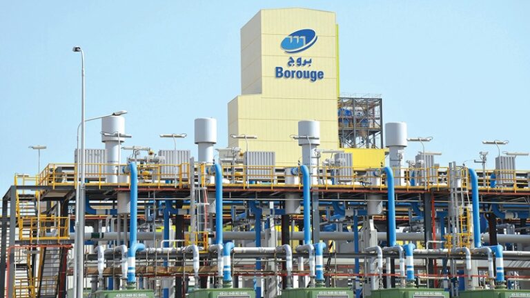 Borouge Shareholders Approve $1.32 BN Dividend for FY 2025 Borouge shareholders approve $1.32bln dividend for FY 2025 showing Borouge dividend approval for shareholders