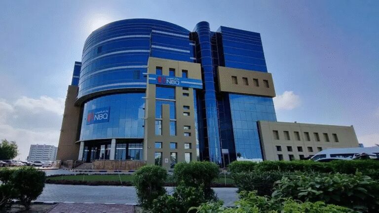 National Bank of Umm Al Qaiwain reports AED 152 mn Q1 net profit showing National Bank of Umm Al Qaiwain Q1 profit results