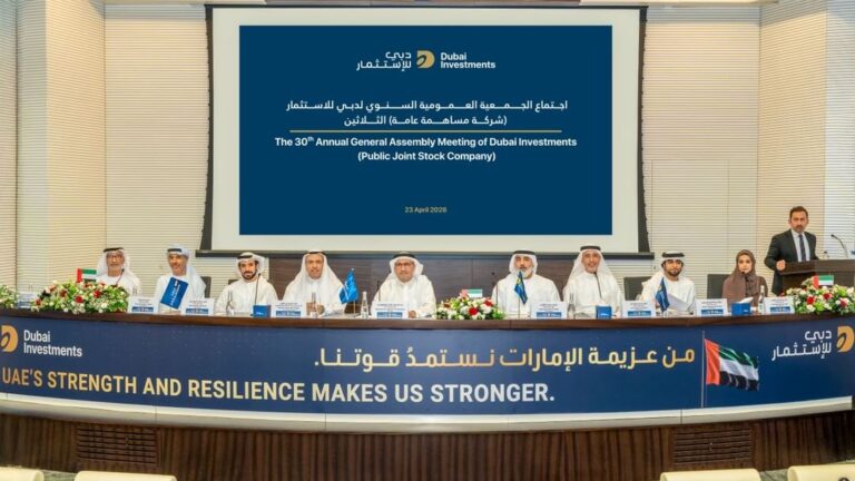 Dubai Investments approves 25% dividend and elects board showing Dubai Investments dividend approval and board election results