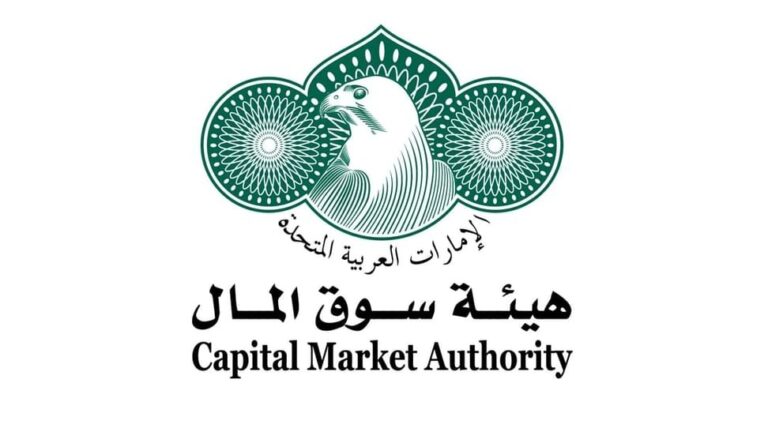 UAE CMA reports strong 2025 market performance showing UAE CMA report on 2025 market performance and trading activity
