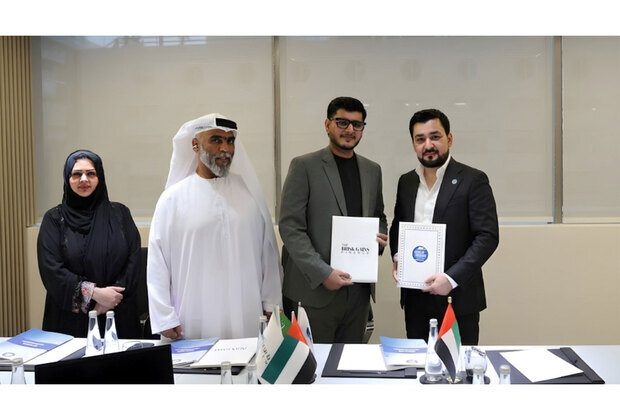 Brisk Gains Finance Launches UAE Expansion With Major Acquisition