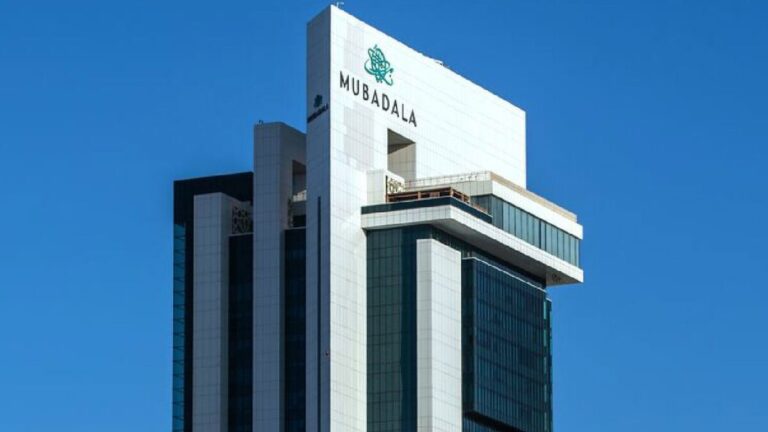 Mubadala Energy supports $9.75bn project financing for US LNG plant showing Mubadala Energy LNG project financing support in the US