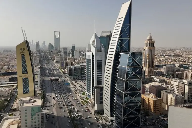 BlueFive Capital to Invest $34M in Saudi Insurer GGI Amid Turnaround Efforts