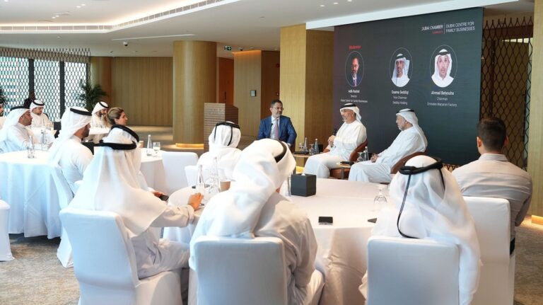 Dubai Family Business Centre boosts adaptability showing Dubai Family Business Centre support for family business resilience and governance